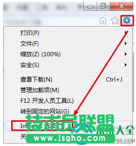 Win7系统IE11浏览器多窗口怎么设置   三联
