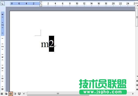 word上标下标快捷键是什么  三联