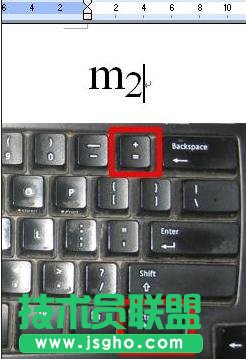 word上标下标快捷键是什么