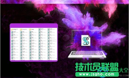 如何在Win7环境下彻底清除VBS病毒？  三联