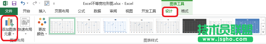 Excel如何设计不等宽柱的图表