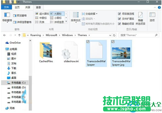 Win10系统下桌面壁纸很模糊怎么解决？   三联