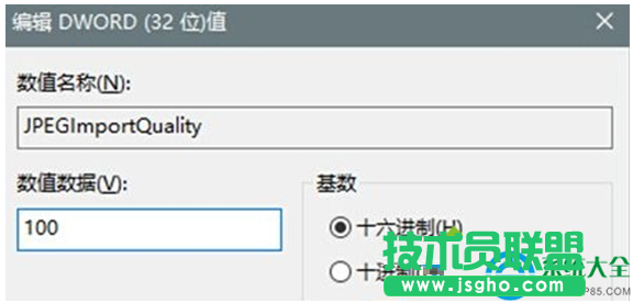 一键重装系统