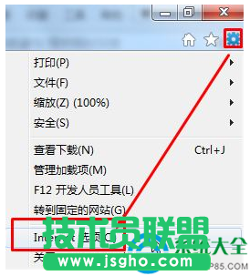 一键重装系统