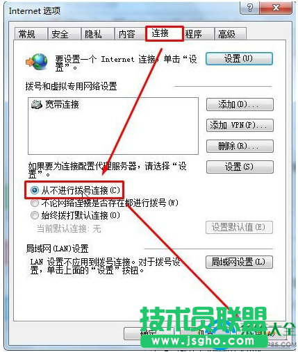 一键重装系统