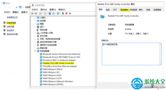 升级win10系统后有线网卡无法使用怎么办？