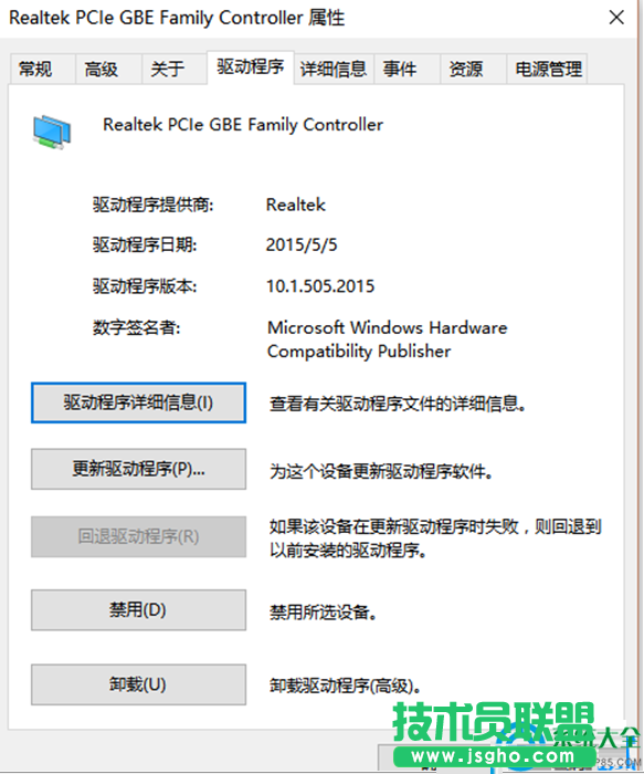 一键重装系统