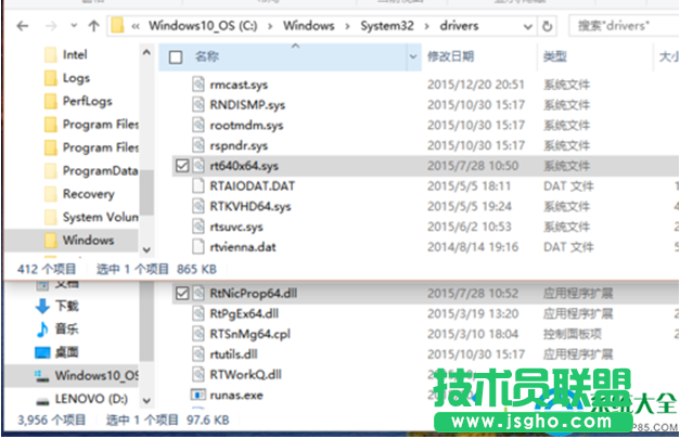 一键重装系统