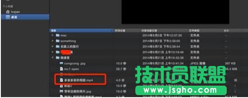 imovie mac 怎么导入手机里的视频