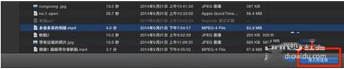 imovie mac 怎么导入手机里的视频