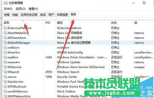win10系统中ip地址显示空白?