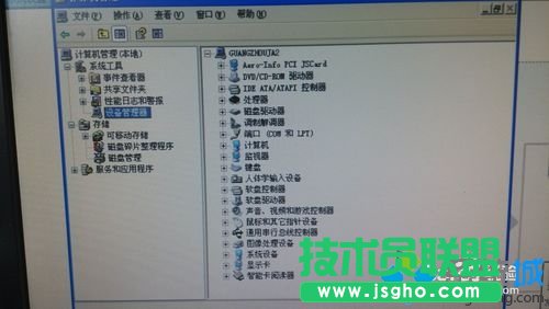 电脑公司XP系统本地连接和网络适配器不见了(2)