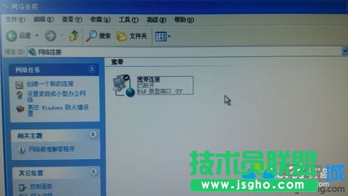 电脑公司XP系统本地连接和网络适配器不见了