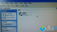 电脑公司XP系统本地连接和网络适配器不见了