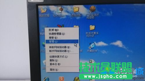 电脑公司XP系统本地连接和网络适配器不见了(1)