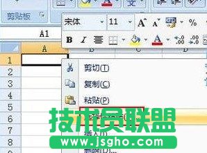 如何将Word转Excel02