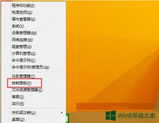 Windows8.1笔记本关闭睡眠按钮功能的步骤