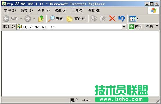 TP-Link无线路由器USB网络共享设置教程