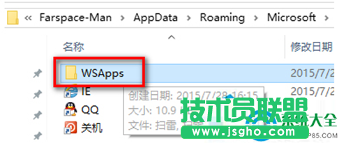 一键重装系统