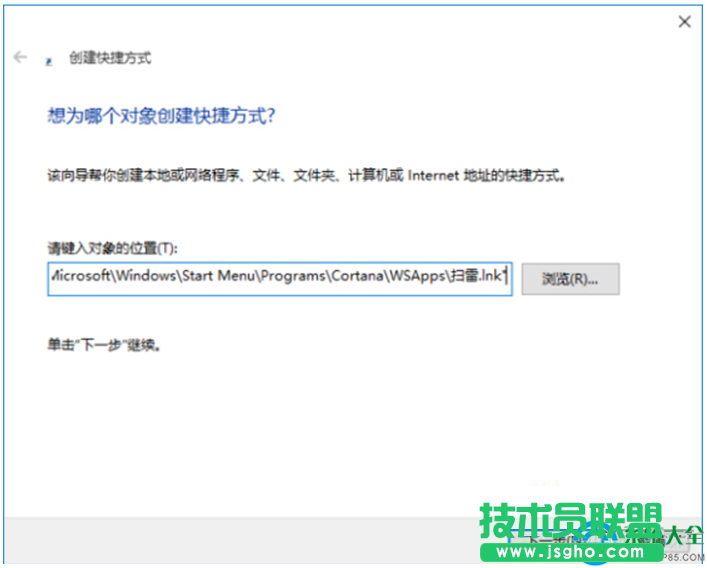 一键重装系统