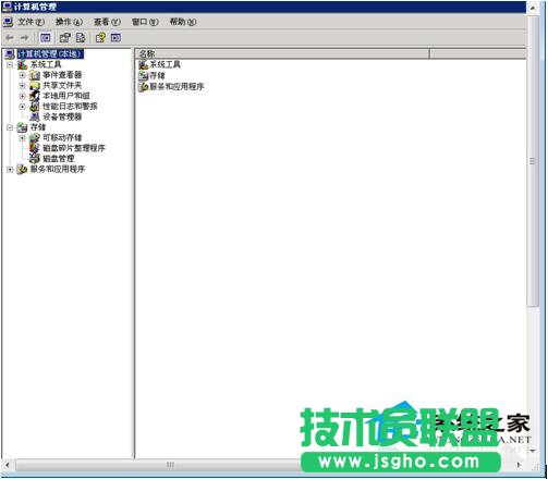 大师教你应对WinXP服务器提示指定的网络名不可用的问题(1)