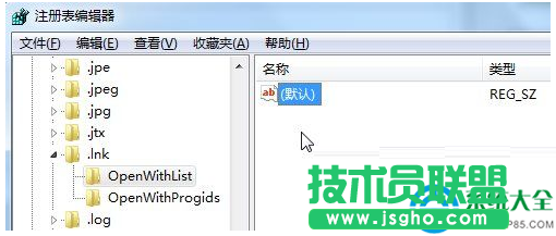 一键重装系统