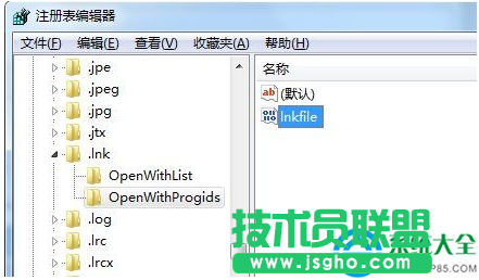 一键重装系统