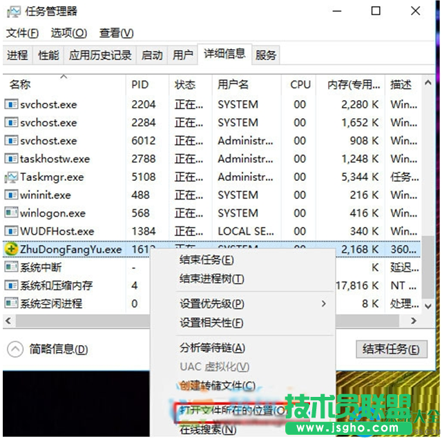 一键重装系统