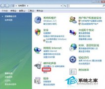 WinXP提示该文档未能打印打印不了怎么办