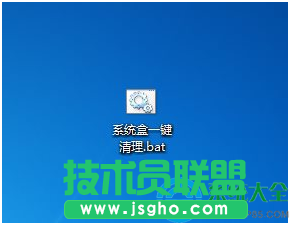 一键重装系统