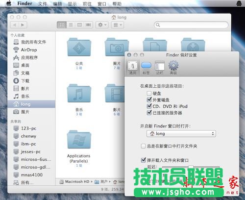 mac接上U盘无反应怎么办?