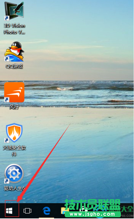 win10系统怎么设置电脑屏保？   三联