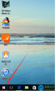win10系统怎么设置电脑屏保？