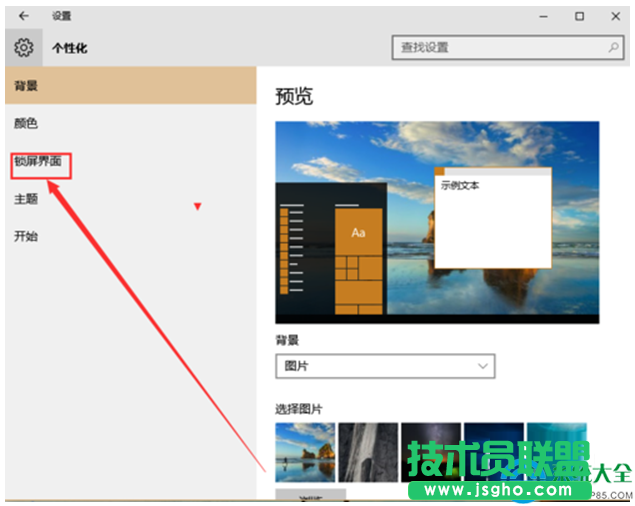一键重装系统