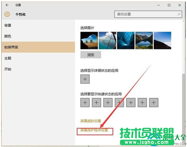一键重装系统