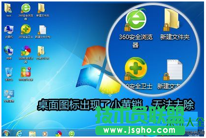 一键重装系统