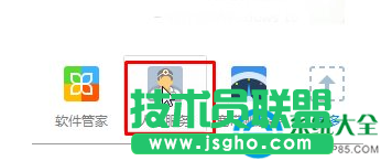 一键重装系统
