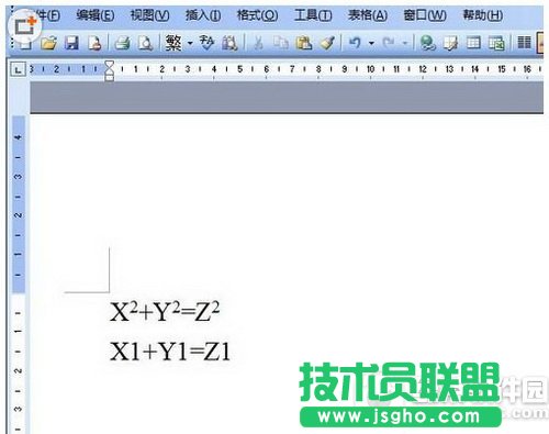 word下标怎么打 word公式里的下标怎么打2