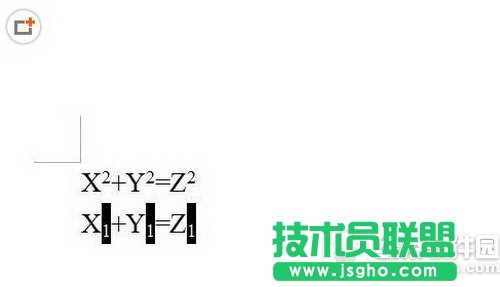 word下标怎么打 word公式里的下标怎么打3