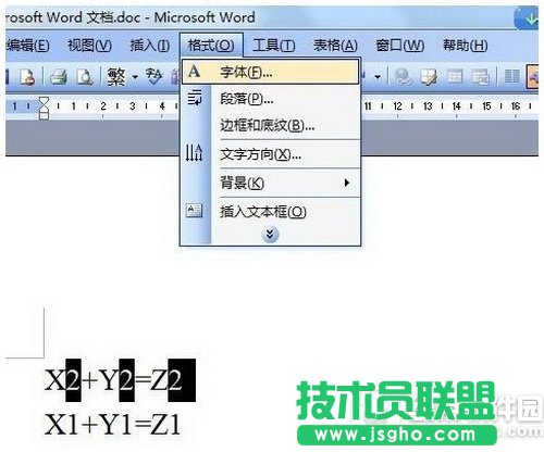 word下标怎么打 word公式里的下标怎么打4