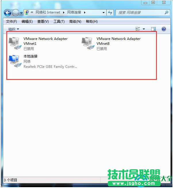 一键重装系统