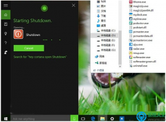 win10系统如何实现语音关机？