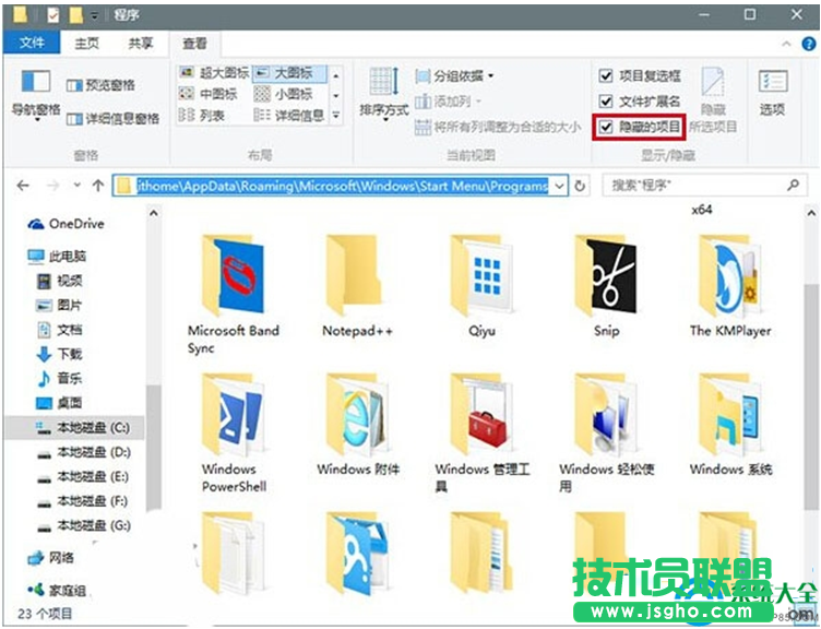 一键重装系统