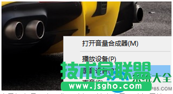 一键重装系统