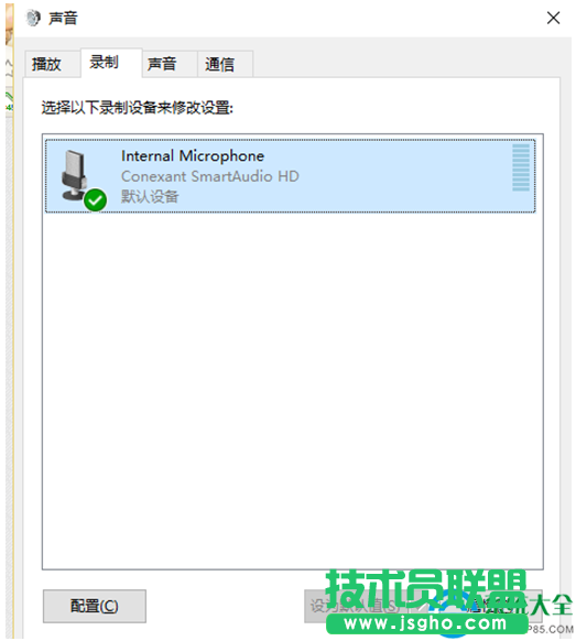 一键重装系统