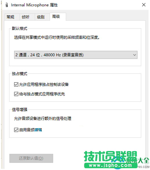 一键重装系统
