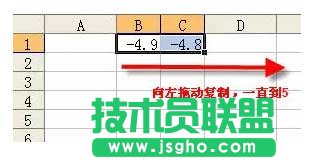 使用Excel绘制一颗红心