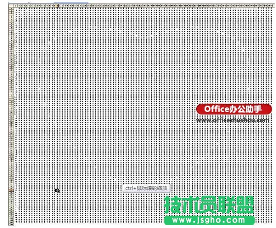 使用Excel绘制一颗红心