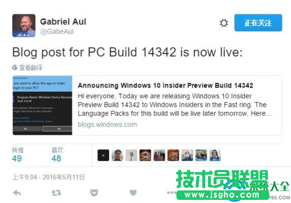 Win10 预览版14342出现蓝屏怎么办？  三联