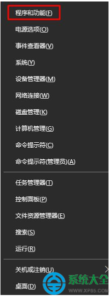 一键重装系统